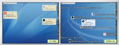 TweetBubbles