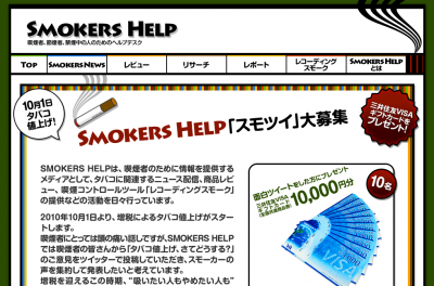 株式会社ディ・キッズ