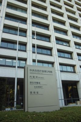 鳩山