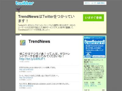 価格.com
