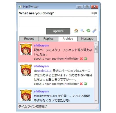 Minitwitter