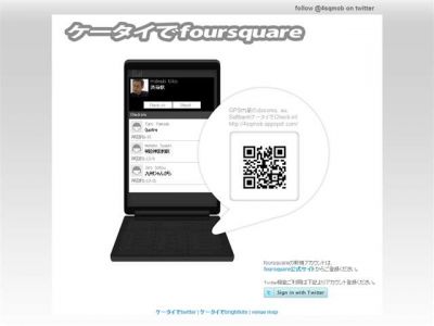 foursquare