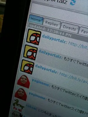 ツイッター