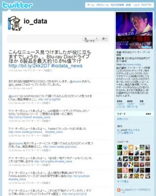 ツイッター企業