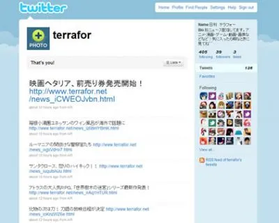 Twitter